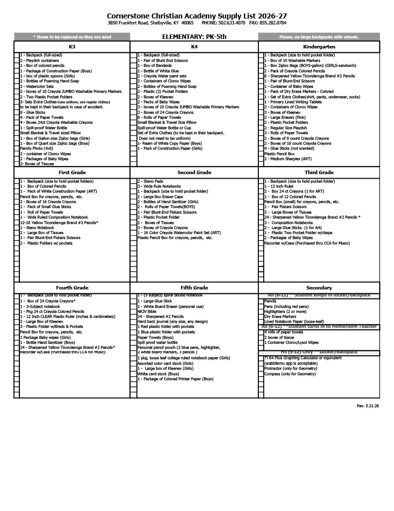 School-Supply-List-2026